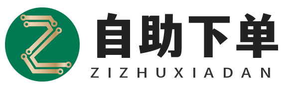 苹果双开微信奥利给官网